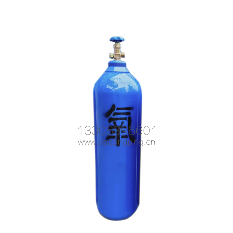 氧气瓶厂家山东永安产品介绍之20升氧气瓶
